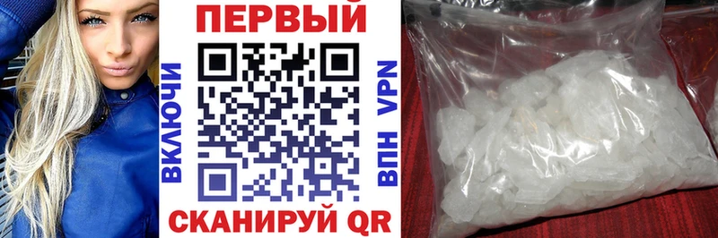 OMG вход  Зеленокумск  Amphetamine 98%  цены  