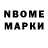 Альфа ПВП VHQ Charles Muia