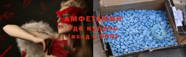 марки nbome Алексеевка