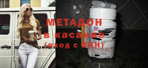 марки nbome Алексеевка