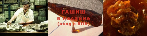 марки nbome Алексеевка