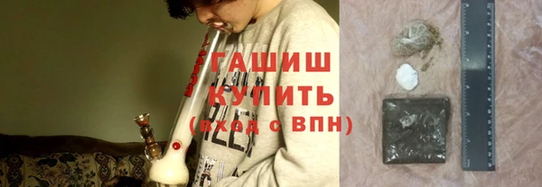 бошки Алзамай
