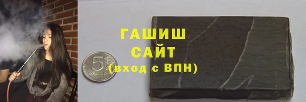 СК Абинск